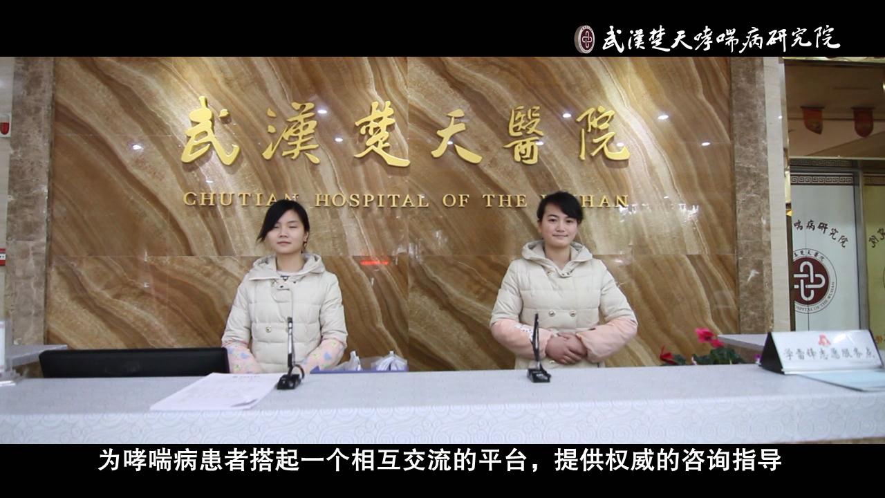 &#20843;&#25106;&#20307;&#32946;&#40;&#20013;&#22269;&#41;&#23448;&#26041;&#32593;&#31449;&#45;&#30331;&#24405;&#20837;&#21475;