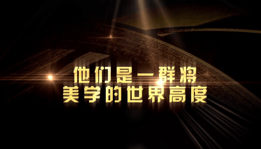 &#20843;&#25106;&#20307;&#32946;&#40;&#20013;&#22269;&#41;&#23448;&#26041;&#32593;&#31449;&#45;&#30331;&#24405;&#20837;&#21475;